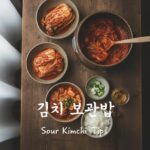 Kimchi Storage Tips & Kimchi Jjigae Recipe