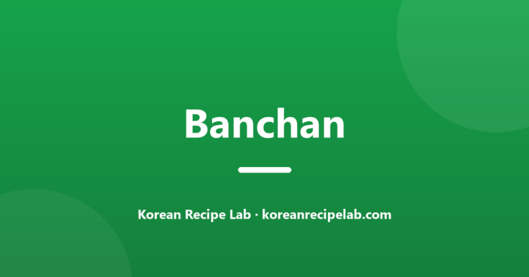 Ssamjang Recipe: The Dipping Sauce Ratio Koreans Actually Use (쌈장 레시피)