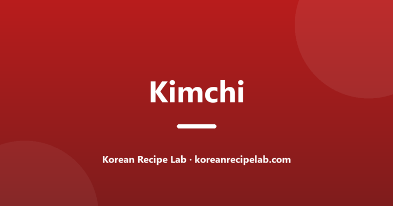 How to Store Kimchi Like a Korean Home Cook (and What to Do When It Gets Sour) | 김치 보관법